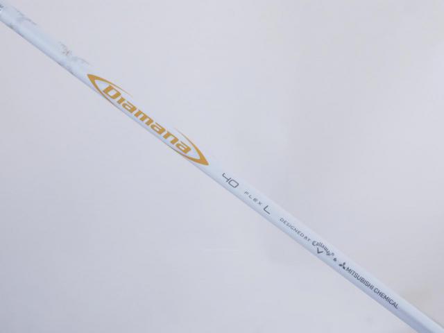 Lady club : All : หัวไม้ 5 Callaway Mavrik MAX Lite (ออกปี 2020 Japan Spec.) Loft 19 ก้าน Mitsubishi Diamana 40 Flex L