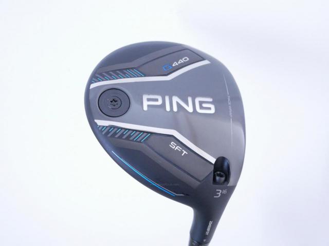 Fairway Wood : Ping : หัวไม้ 3 Ping G440 SFT (รุ่นล่าสุด ปี 2025) Loft 16 ก้าน Ping Tour 2.0 65 Flex S