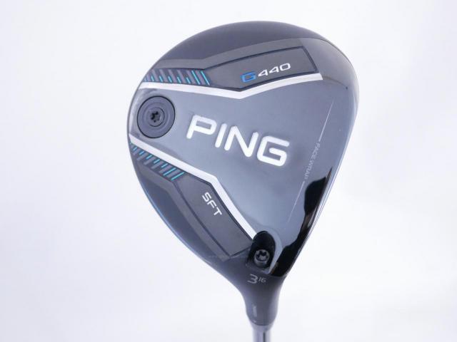 Fairway Wood : Ping : หัวไม้ 3 Ping G440 SFT (รุ่นล่าสุด ปี 2025) Loft 16 ก้าน Ping Tour 2.0 65 Flex S