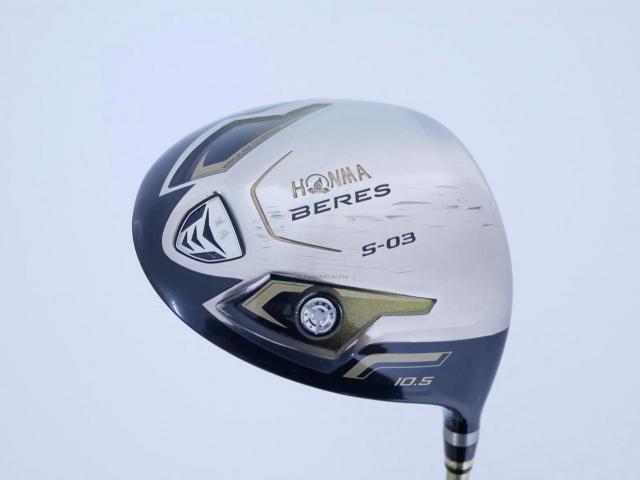 Driver : Honma : Honma Beres S-03 (ปี 2015) Loft 10.5 ก้าน ARMRQ 8 (49) Flex S (2 ดาว)