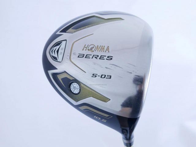 Driver : Honma : Honma Beres S-03 (ปี 2015) Loft 10.5 ก้าน ARMRQ 8 (49) Flex S (2 ดาว)