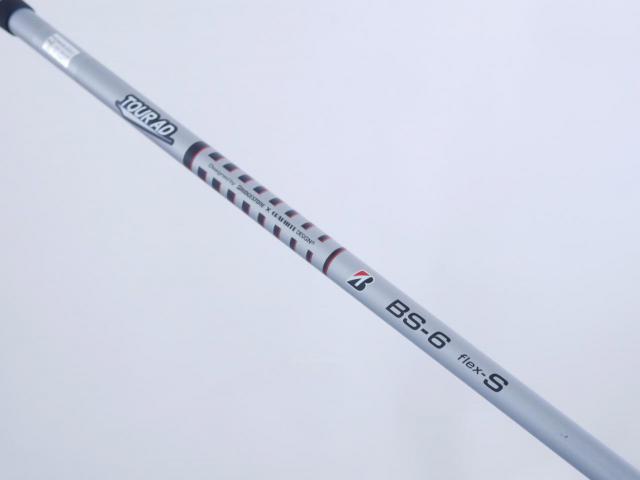 Driver : Bridgestone : ไดรเวอร์ Bridgestone B1 (ปี 2022) Loft 9.5 ก้าน Tour AD BS-6 Flex S