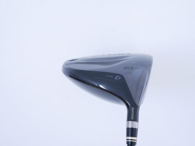 Driver : Ryoma : ไดรเวอร์ Ryoma Maxima II Type D (ออกปี 2021) Loft 10.5 ก้านตัวท็อป RYOMA BEYOND POWER II PLUS FLEX ∞