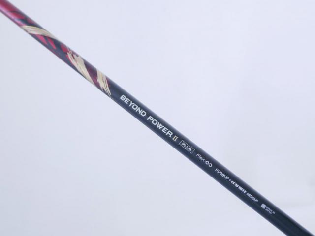 Driver : Ryoma : ไดรเวอร์ Ryoma Maxima II Type D (ออกปี 2021) Loft 10.5 ก้านตัวท็อป RYOMA BEYOND POWER II PLUS FLEX ∞