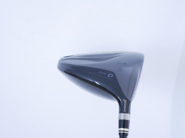 Driver : Ryoma : ไดรเวอร์ Ryoma Maxima II Type D (ออกปี 2021) Loft 10.5 ก้านตัวท็อป RYOMA BEYOND POWER II FLEX ∞