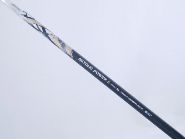 Driver : Ryoma : ไดรเวอร์ Ryoma Maxima II Type D (ออกปี 2021) Loft 10.5 ก้านตัวท็อป RYOMA BEYOND POWER II FLEX ∞