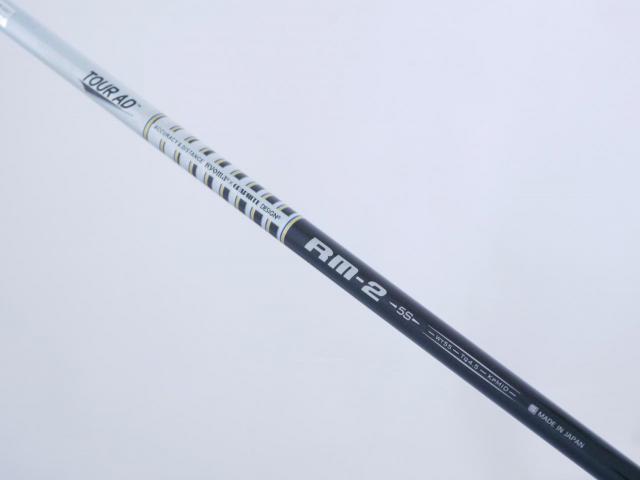 Driver : Ryoma : ไดรเวอร์ Ryoma Maxima II Type D (ปี 2021) Loft 9.5 ก้าน Tour AD RM-2 Flex S
