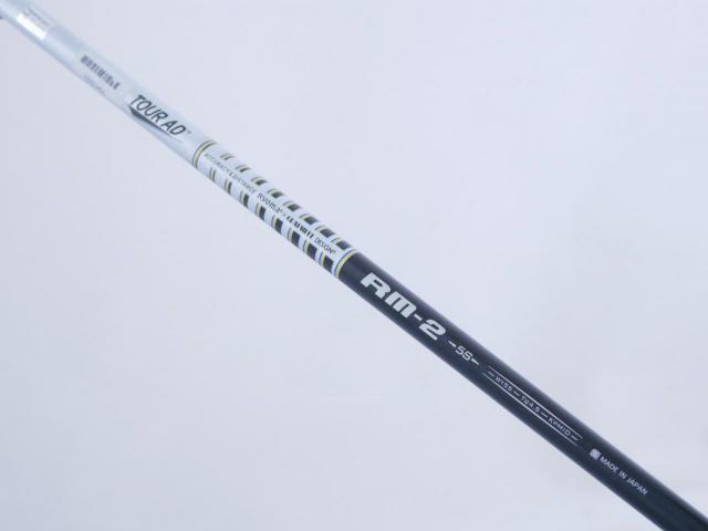 Driver : Ryoma : ไดรเวอร์ Ryoma Maxima II Type D (ปี 2021) Loft 9.5 ก้าน Tour AD RM-2 Flex S