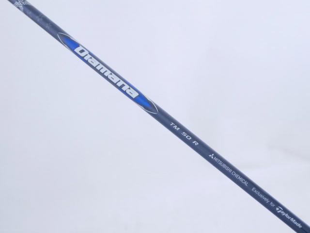 Driver : Taylormade : **ของใหม่ ยังไม่แกะพลาสติก** ไดรเวอร์ Taylormade Qi35 MAX (รุ่นใหม่ล่าสุด ปี 2025) Loft 10.5 ก้าน Mitsubishi Diamana TM50 Flex R