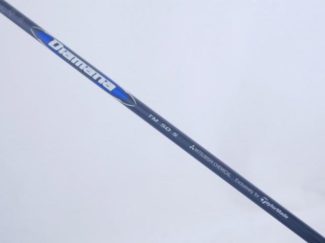 Driver : Taylormade : **ของใหม่ ยังไม่แกะพลาสติก** ไดรเวอร์ Taylormade Qi35 MAX (รุ่นใหม่ล่าสุด ปี 2025) Loft 10.5 ก้าน Mitsubishi Diamana TM50 Flex S