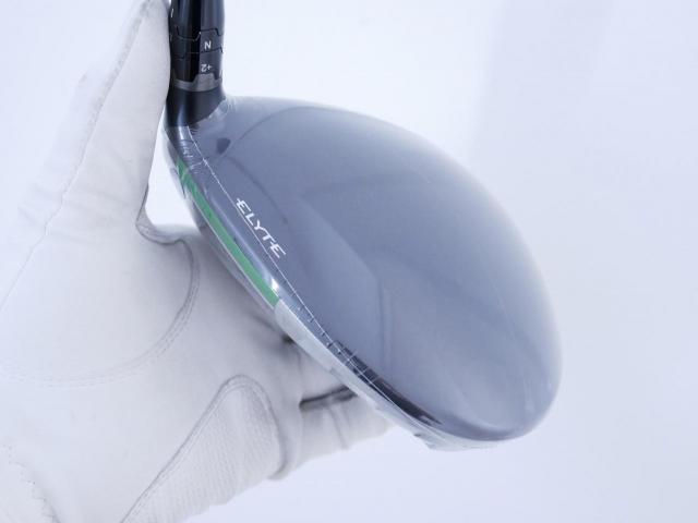 Lady club : All : **ของใหม่ ยังไม่แกะพลาสติก** ไดรเวอร์ Callaway ELYTE Max Fast (รุ่นล่าสุด ปี 2025 Japan Spec.) Loft 12 (ปรับได้) ก้าน UST Mamiya LIN-Q 40 Flex A (Lady)