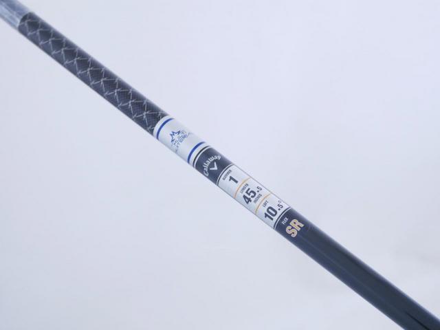 Driver : Callaway : **ของใหม่ ยังไม่แกะพลาสติก** ไดรเวอร์ Callaway Paradym Ai SMOKE MAX (รุ่นปี 2024 Japan Spec.) Loft 10.5 (ปรับได้) ก้าน Mitsubishi TENSEI 50 Flex SR