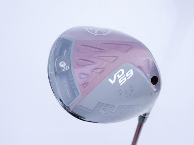 Driver : Yamaha : **ของใหม่ ยังไม่แกะพลาสติก** ไดรเวอร์ Yamaha RMX VD59 (รุ่นปี 2022) Loft 10.5 (ปรับได้) ก้าน Mitsubishi Diamana YR 50 Flex SR