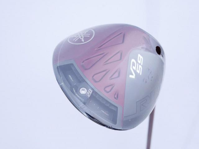 Driver : Yamaha : **ของใหม่ ยังไม่แกะพลาสติก** ไดรเวอร์ Yamaha RMX VD59 (รุ่นปี 2022) Loft 10.5 (ปรับได้) ก้าน Mitsubishi Diamana YR 50 Flex SR