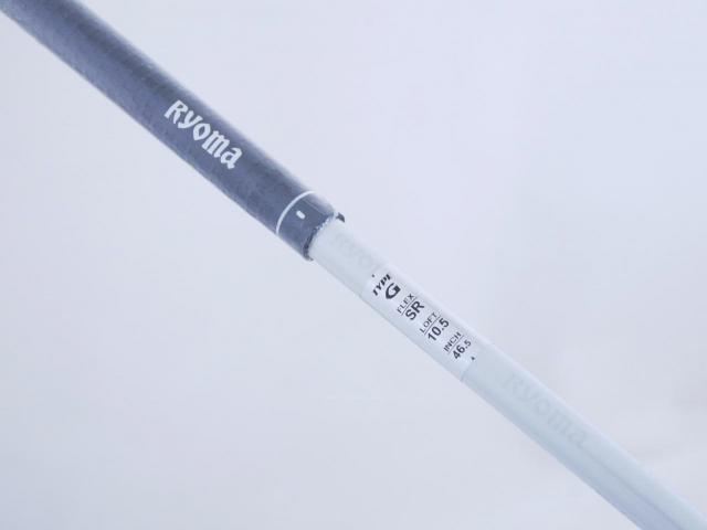 Driver : Ryoma : **ของใหม่ ยังไม่แกะพลาสติก** ไดรเวอร์ Ryoma Maxima Type G (ออกปี 2018) Loft 10.5 ก้าน Tour AD M2-G Flex SR