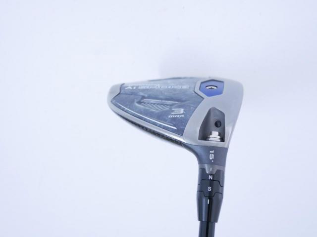 Fairway Wood : callaway : หัวไม้ 3 Callaway Paradym AI Smoke MAX (รุ่นปี 2024 Japan Spec.) Loft 15 ก้าน Mitsubishi TENSEI 50 Flex S