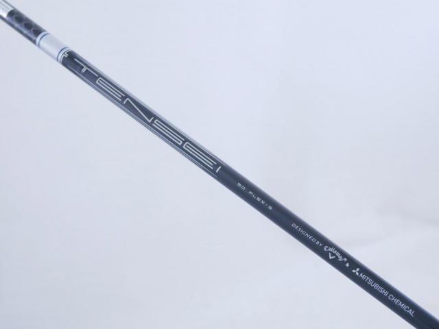 Fairway Wood : callaway : หัวไม้ 3 Callaway Paradym AI Smoke MAX (รุ่นปี 2024 Japan Spec.) Loft 15 ก้าน Mitsubishi TENSEI 50 Flex S
