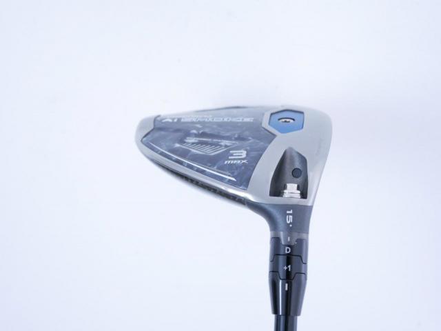 Fairway Wood : callaway : หัวไม้ 3 Callaway Paradym AI Smoke MAX (รุ่นปี 2024 Japan Spec.) Loft 15 ก้าน Mitsubishi TENSEI 50 Flex S