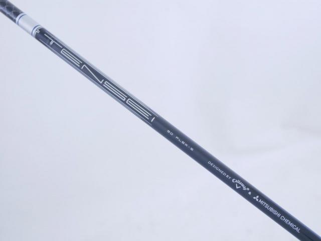 Fairway Wood : callaway : หัวไม้ 3 Callaway Paradym AI Smoke MAX (รุ่นปี 2024 Japan Spec.) Loft 15 ก้าน Mitsubishi TENSEI 50 Flex S