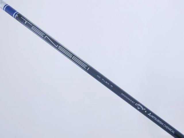 Fairway Wood : callaway : หัวไม้ 3 Callaway Paradym AI Smoke MAX FAST (ออกปี 2024 Japan Spec.) Loft 16 ก้าน Mitsubishi TENSEI 40 Flex R