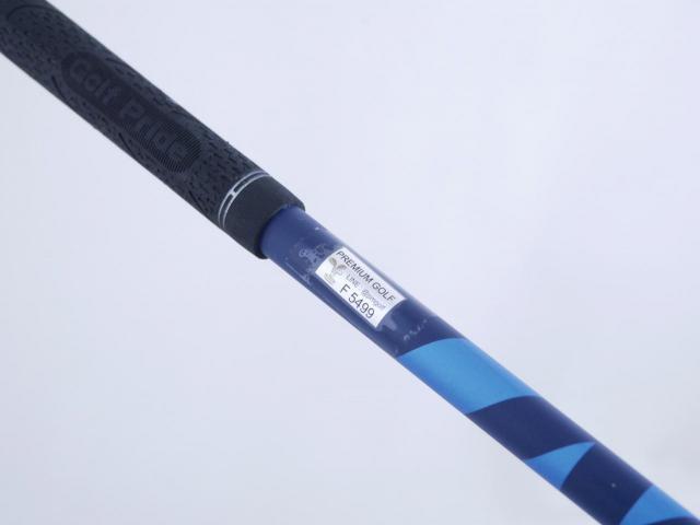 Fairway Wood : callaway : หัวไม้ 3 Callaway Paradym (รุ่นปี 2023 Japan Spec.) Loft 15 (ปรับได้) ก้าน Fujikura Ventus TR 5 Flex R