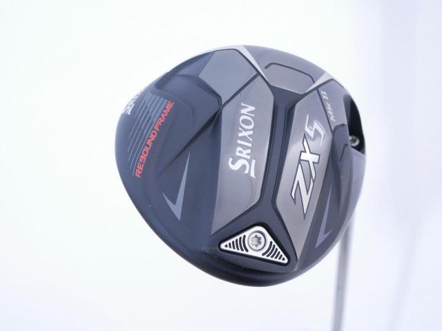 Driver : Other Brand : ไดรเวอร์ Srixon ZX5 Mk II (รุ่นปี 2023) Loft 10.5 ก้าน Mitsubishi Diamana 50 Flex S