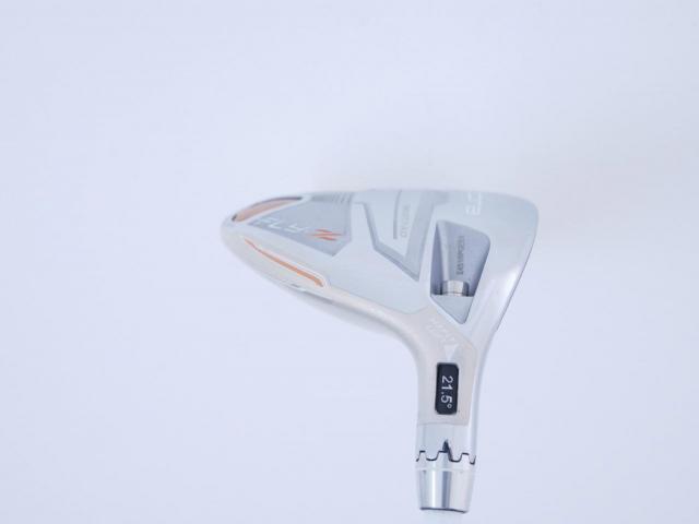Lady club : All : หัวไม้ 5 Cobra FLY-Z (ปรับ Loft ได้ 20-23.00) ก้าน Fujikura Speeder Flex L