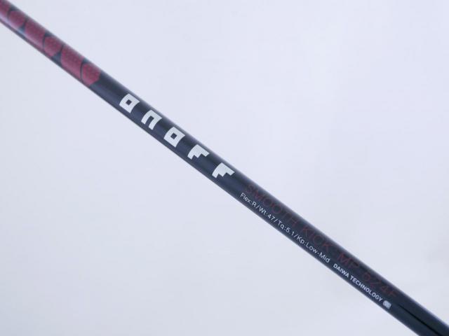 Fairway Wood : Other Brand : หัวไม้ 7 Daiwa OnOff ARMS AKA (รุ่นใหม่ ออกปี 2024) Loft 21 Flex R