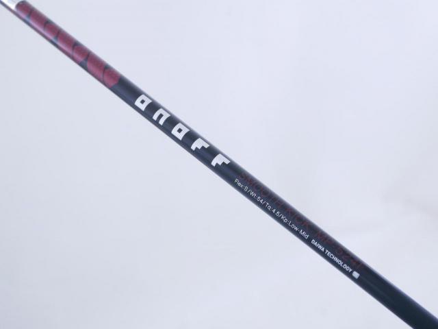Fairway Wood : Other Brand : หัวไม้ 7 Daiwa OnOff ARMS AKA (รุ่นใหม่ ออกปี 2024) Loft 21 Flex S