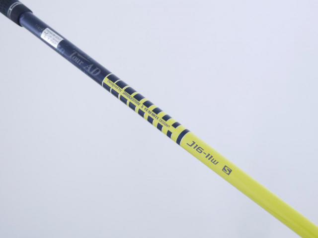 Fairway Wood : Other Brand : **มีบุบ** หัวไม้ 3 Bridgestone JGR Loft 15 Flex S