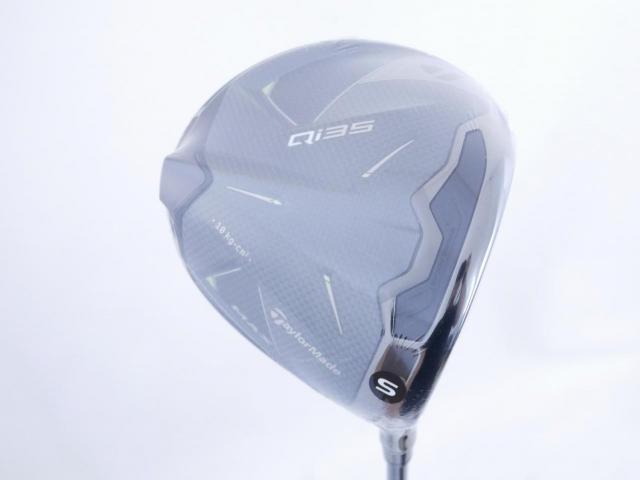 Driver : Taylormade : **ของใหม่ ยังไม่แกะพลาสติก** ไดรเวอร์ Taylormade Qi35 MAX (รุ่นใหม่ล่าสุด ออกปี 2024) Loft 9 ก้าน Mitsubishi Diamana TM50 Flex S