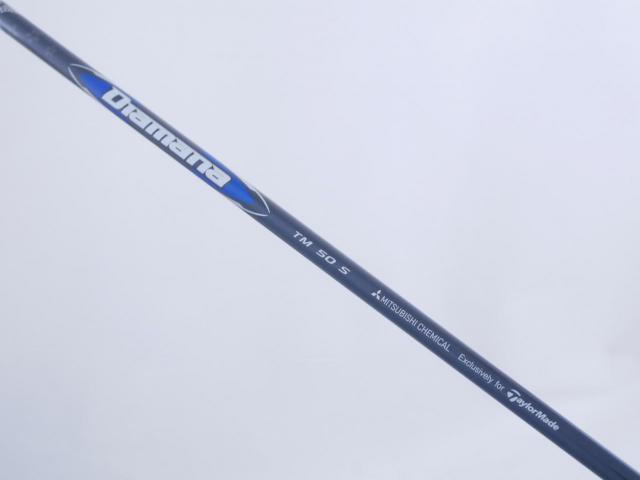 Driver : Taylormade : **ของใหม่ ยังไม่แกะพลาสติก** ไดรเวอร์ Taylormade Qi35 MAX (รุ่นใหม่ล่าสุด ออกปี 2024) Loft 9 ก้าน Mitsubishi Diamana TM50 Flex S