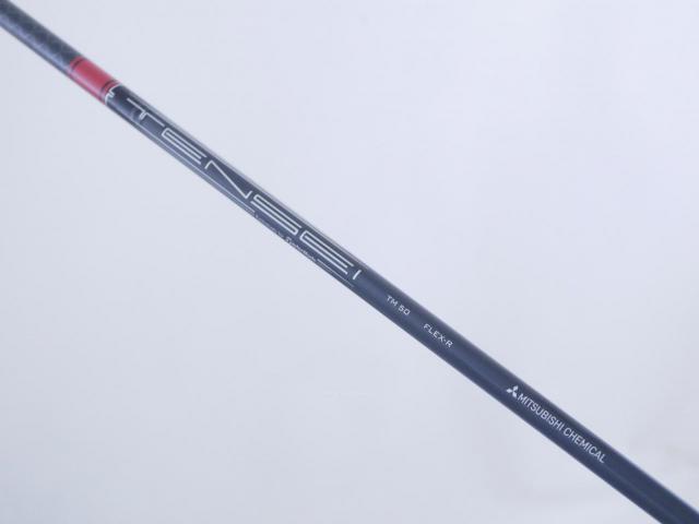 Driver : Taylormade : **ของใหม่ ยังไม่แกะพลาสติก** ไดรเวอร์ Taylormade Stealth (ออกปี 2022 Japan Spec.) Loft 10.5 ก้าน Mitsubishi TENSEI TM50 Flex R