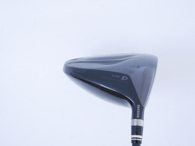 Driver : Ryoma : ไดรเวอร์ Ryoma Maxima II Type D (ออกปี 2021) Loft 10.5 ก้านตัวท็อป RYOMA BEYOND POWER II Light FLEX ∞