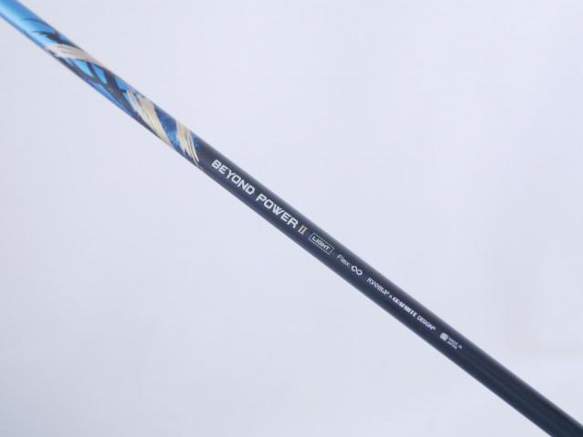Driver : Ryoma : ไดรเวอร์ Ryoma Maxima II Type D (ออกปี 2021) Loft 10.5 ก้านตัวท็อป RYOMA BEYOND POWER II Light FLEX ∞