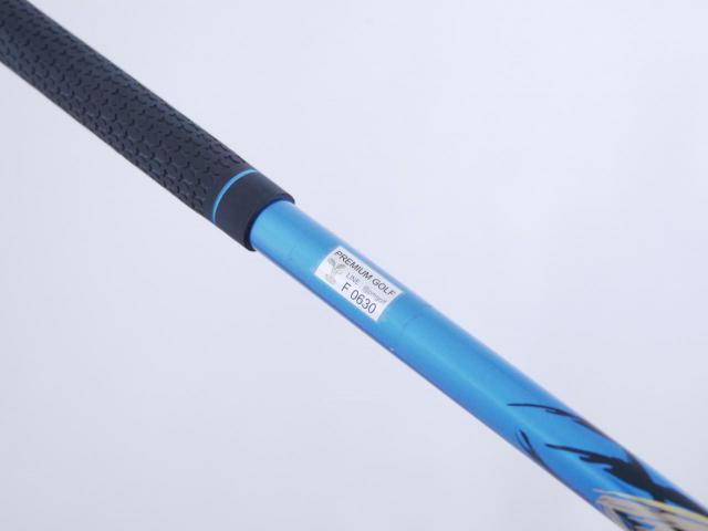 Driver : Ryoma : ไดรเวอร์ Ryoma Maxima II Type D (ออกปี 2021) Loft 10.5 ก้านตัวท็อป RYOMA BEYOND POWER II Light FLEX ∞