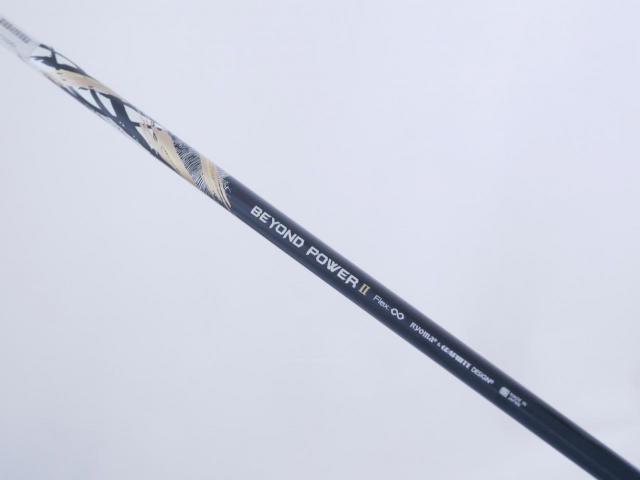 Driver : Ryoma : **มีบุบ** ไดรเวอร์ Ryoma Maxima II Type D (ออกปี 2021) Loft 10.5 ก้านตัวท็อป RYOMA BEYOND POWER II FLEX ∞
