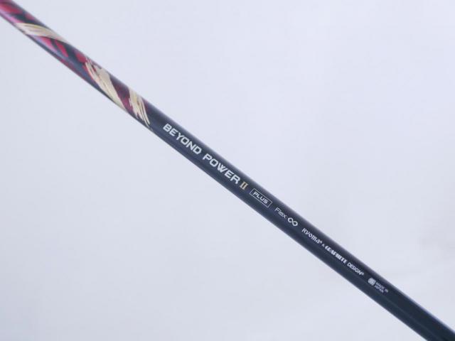 Driver : Ryoma : ไดรเวอร์ Ryoma Maxima II Type D (ออกปี 2021) Loft 10.5 ก้านตัวท็อป RYOMA BEYOND POWER II PLUS FLEX ∞