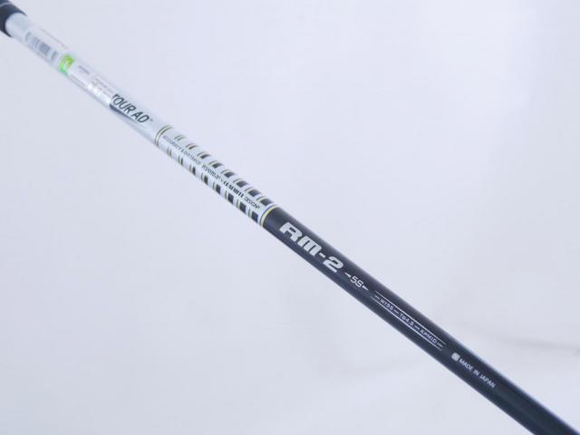 Driver : Ryoma : ไดรเวอร์ Ryoma Maxima II Type D (ปี 2021) Loft 9.5 ก้าน Tour AD RM-2 Flex S