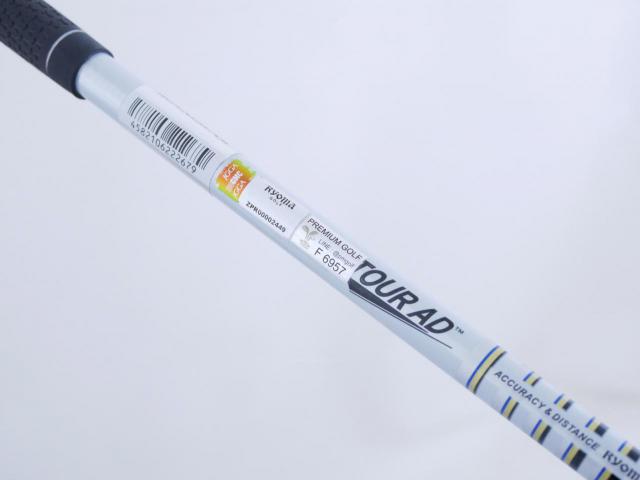 Driver : Ryoma : ไดรเวอร์ Ryoma Maxima II Type D (ปี 2021) Loft 9.5 ก้าน Tour AD RM-2 Flex S