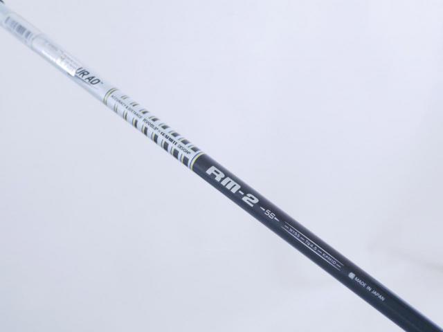 Driver : Ryoma : ไดรเวอร์ Ryoma Maxima II Type D (ปี 2021) Loft 10.5 ก้าน Tour AD RM-2 Flex S