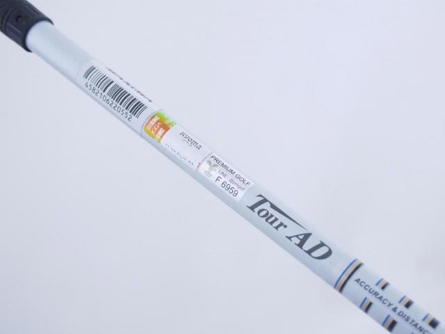 Driver : Ryoma : ไดรเวอร์ Ryoma Maxima Type V (ปี 2019) Loft 9.5 ก้าน Tour AD M2-V 65 Flex S