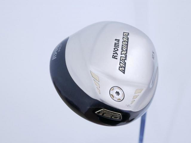Driver : Ryoma : ไดรเวอร์ Ryoma Maxima Type D (ออกปี 2018) Loft 10.5 ก้าน Fujikura Speeder 661 Evolution V Flex S