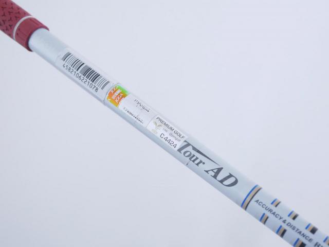 Driver : Ryoma : ไดรเวอร์ Ryoma Maxima Special Tunning (ปี 2019 หน้าเด้งเกินกฏ) Loft 10.5 ก้าน Tour AD M2-D Flex R
