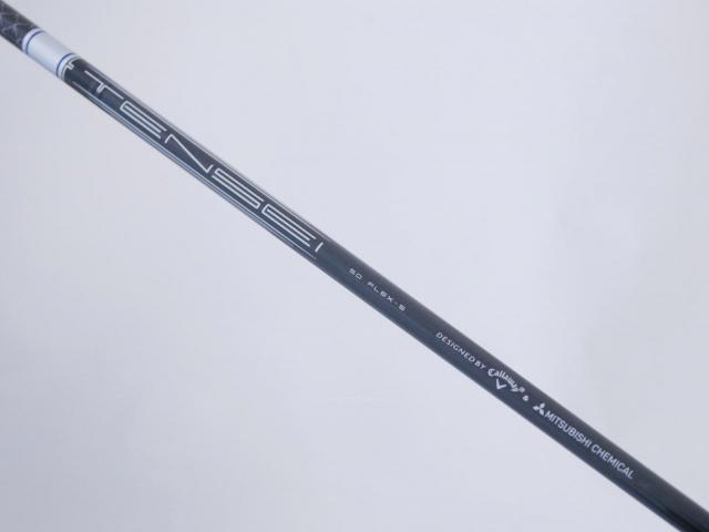 Driver : Callaway : **มีตำหนิ** ไดรเวอร์ Callaway Paradym Ai SMOKE MAX (รุ่นปี 2024 Japan Spec.) Loft 9 (ปรับได้) ก้าน Mitsubishi TENSEI 50 Flex S