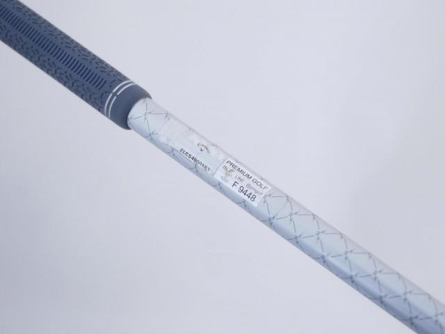 Driver : Callaway : ไดรเวอร์ Callaway Paradym Ai SMOKE MAX FAST (รุ่นปี 2024 Japan Spec.) Loft 10.5 ก้าน Mitsubishi TENSEI 40 Flex R