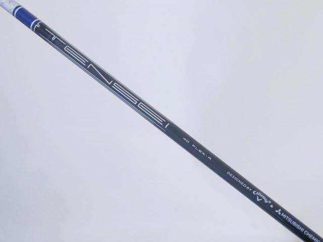 Driver : Callaway : ไดรเวอร์ Callaway Paradym Ai SMOKE MAX FAST (รุ่นปี 2024 Japan Spec.) Loft 10.5 ก้าน Mitsubishi TENSEI 40 Flex R