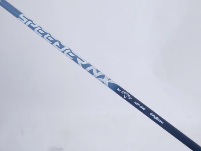 Driver : Callaway : ไดรเวอร์ Callaway Paradym Max Fast (รุ่นปี 2023 Japan Spec.) Loft 10.5 ก้าน Fujikura Speeder NX 40 Flex SR