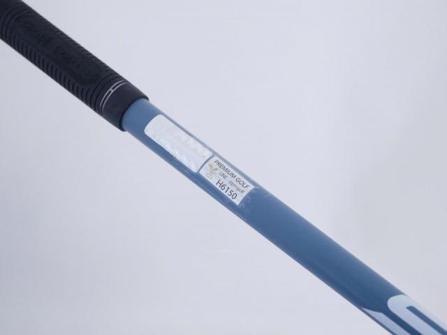 Driver : Callaway : ไดรเวอร์ Callaway Paradym Max Fast (รุ่นปี 2023 Japan Spec.) Loft 10.5 ก้าน Fujikura Speeder NX 40 Flex SR