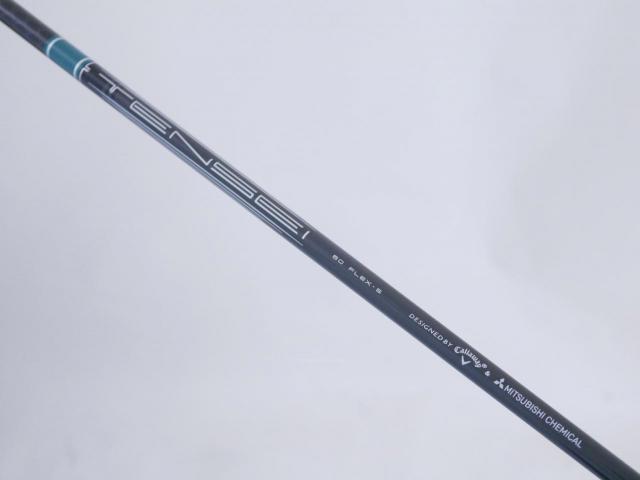 Driver : Callaway : ไดรเวอร์ Callaway Paradym (รุ่นปี 2023 Japan Spec.) Loft 9 (ปรับได้) ก้าน Mitsubishi TENSEI 60 Flex S